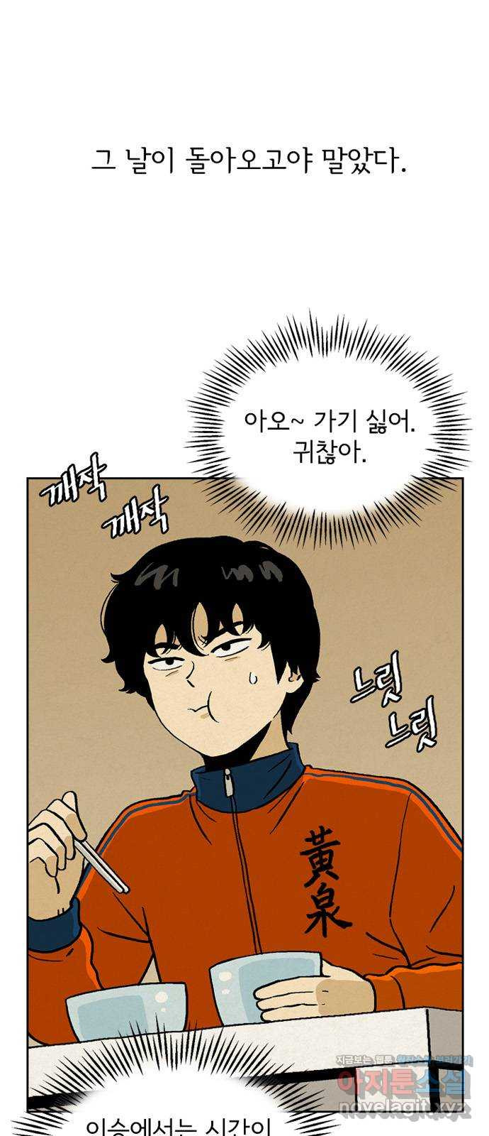 1655520211989zn6geki954.jpeg