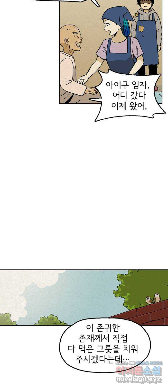 1655520228994dbqw46eaxq.jpeg