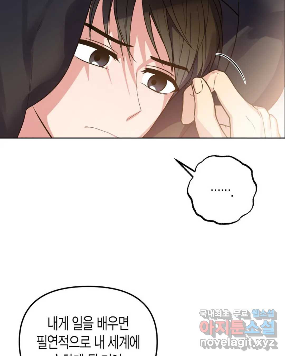 16555195680643dc2pr7eqn.jpeg