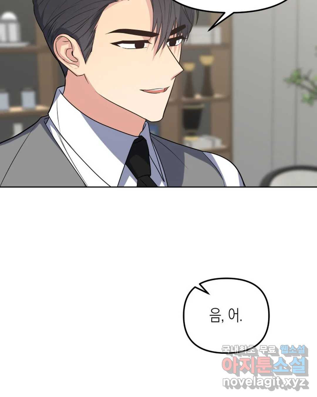 1655519577366soye62pgpm.jpeg