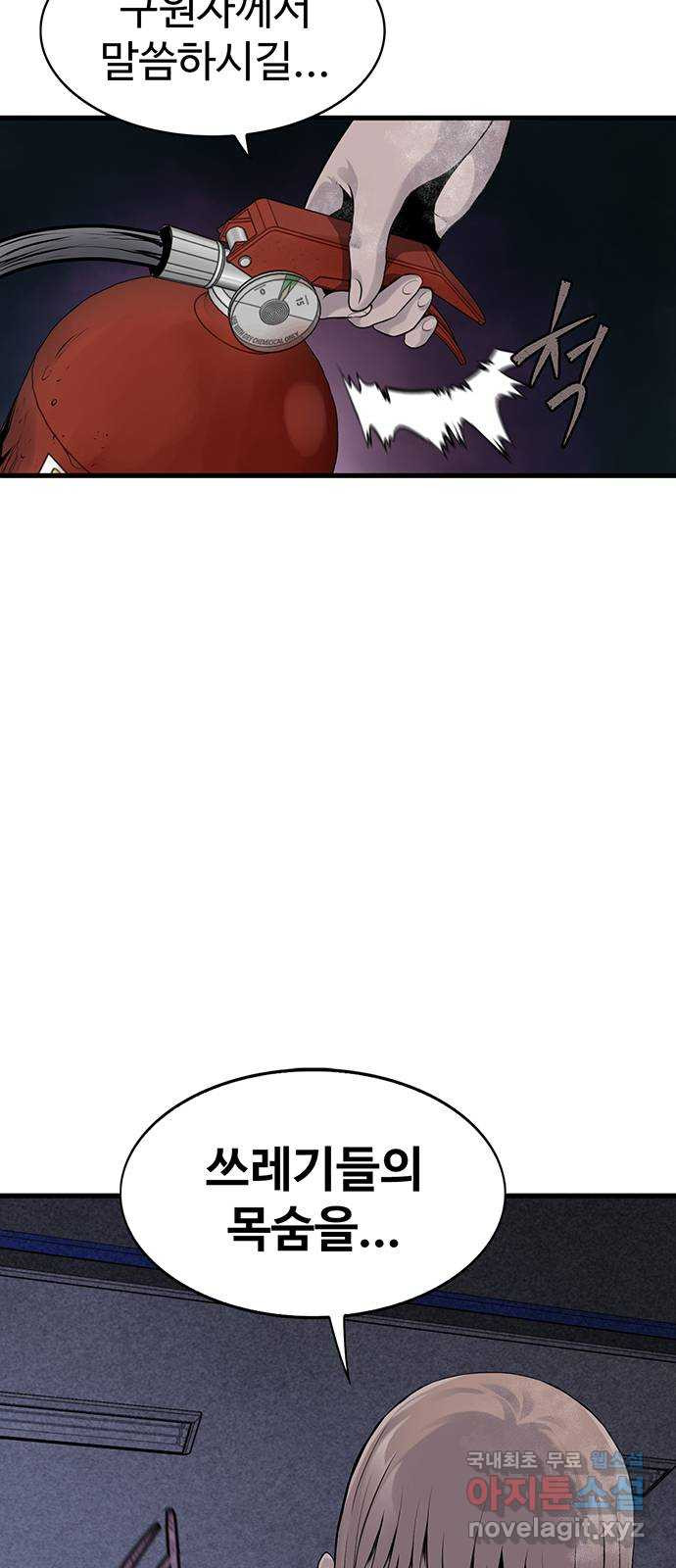 1655520327510f45pxsu7ohr.jpeg