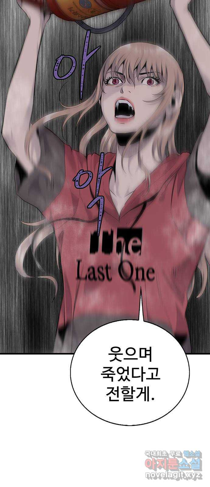 1655520335303b5ooomcot3.jpeg