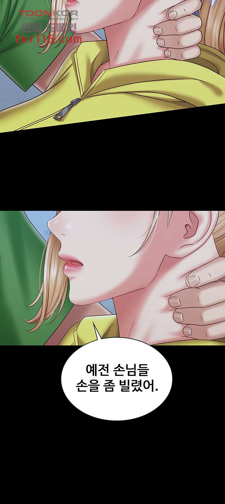 1655610302569ufdnmlitmm8.jpeg