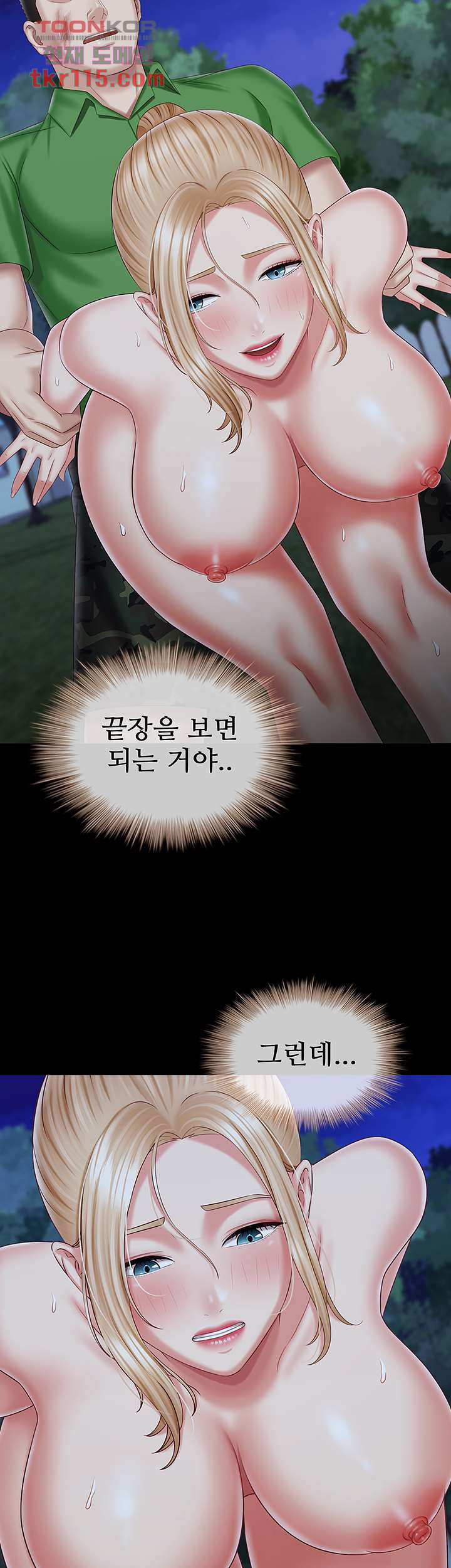 16556103094985pz95z2ctt7.jpeg