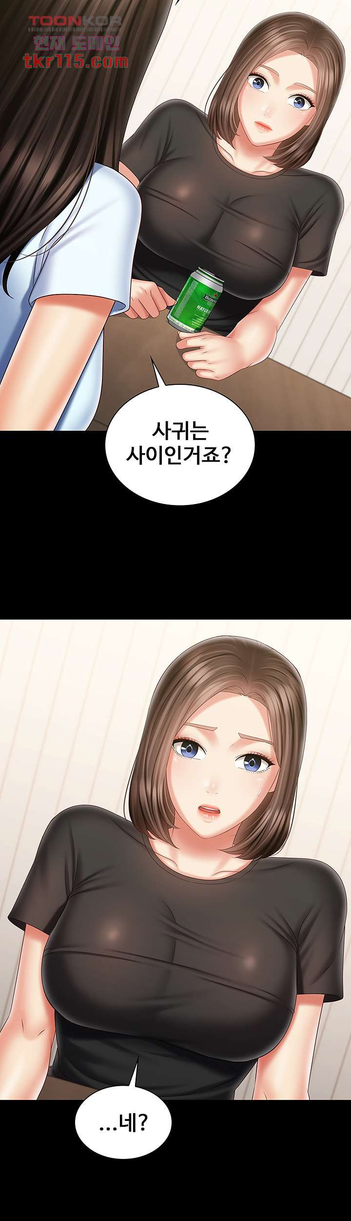 16556103110401btadc3q2oa.jpeg