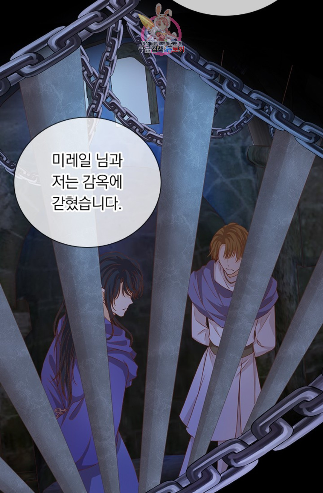 1655607681746honouukf62g.jpeg
