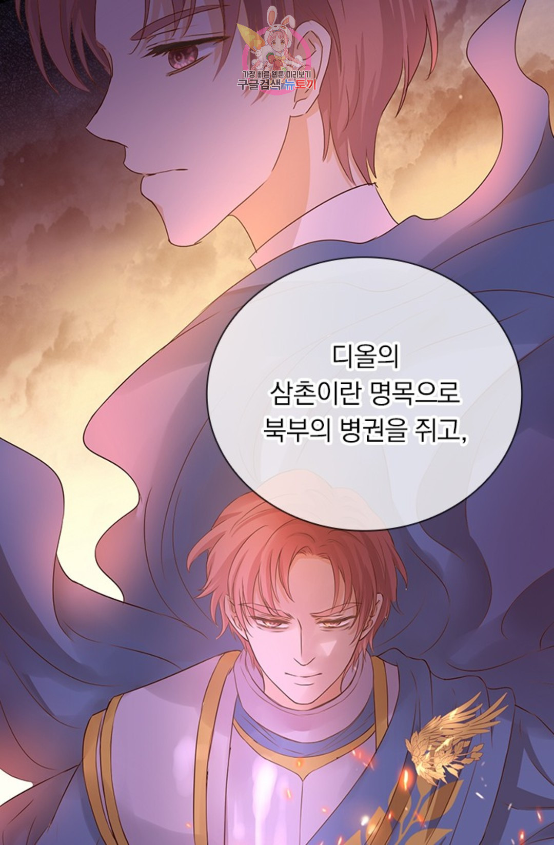 1655607684373laylhang3ee.jpeg