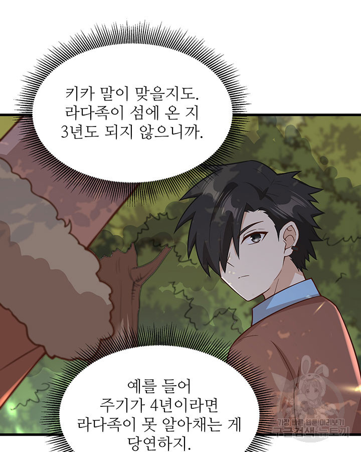 1655608874008odg0hyezppl.jpeg