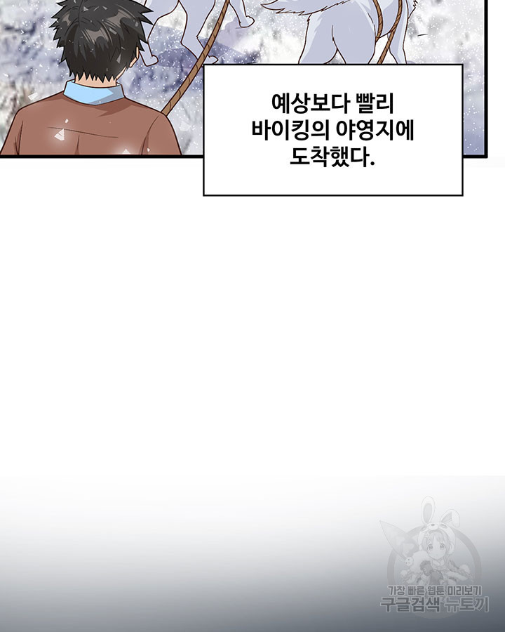 16556088750811fyyhxxtox4.jpeg