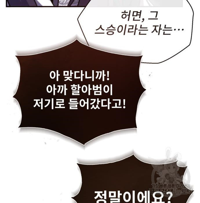 1655609911816qr2mwawphoj.jpeg