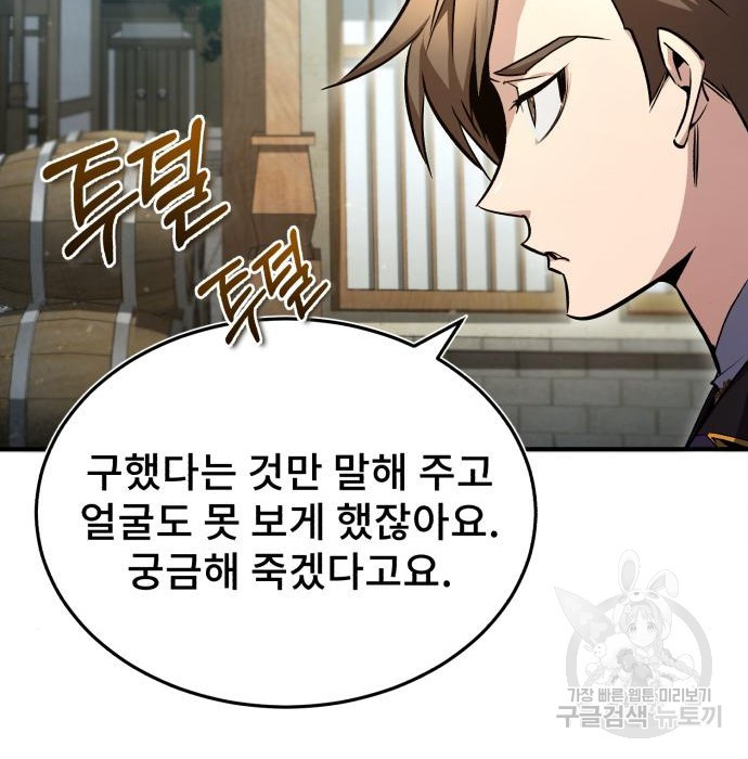 1655609918200ipthin8hax.jpeg