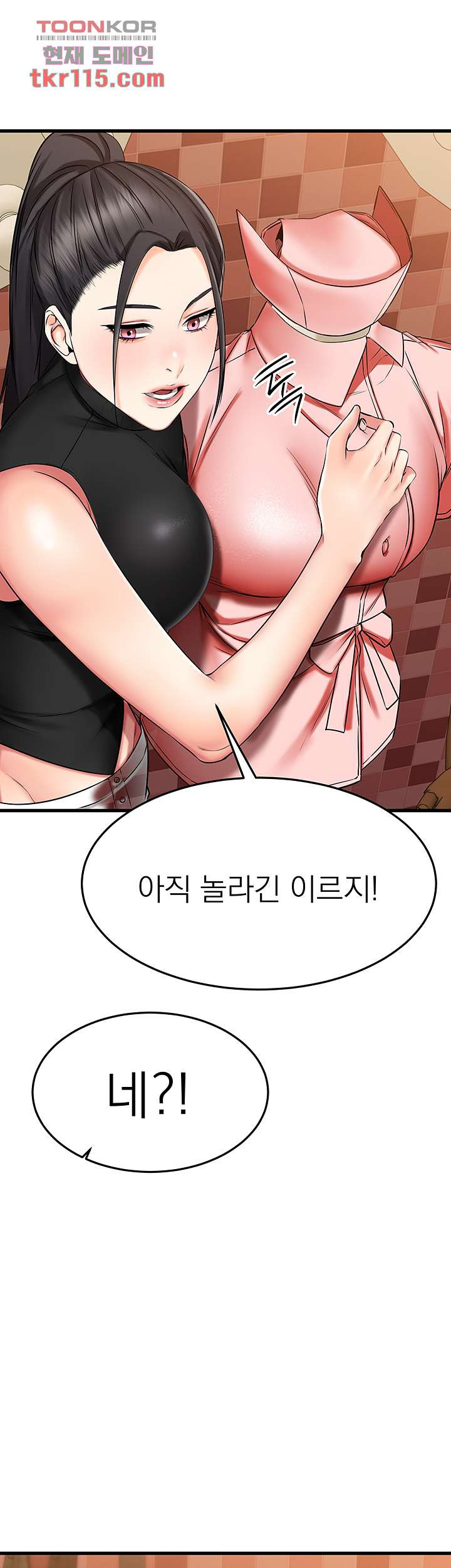 16556103010313zms6knt5u6.jpeg