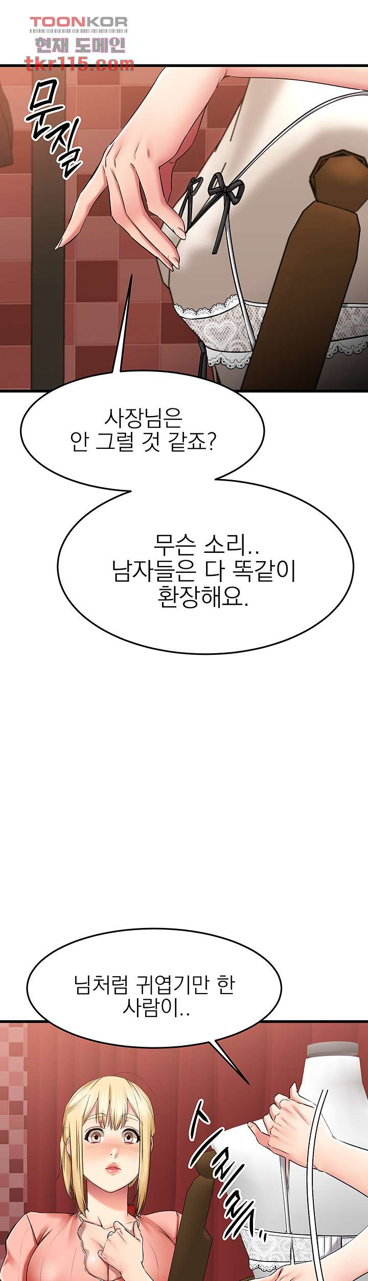 1655610302108xxgvxol3wen.jpeg