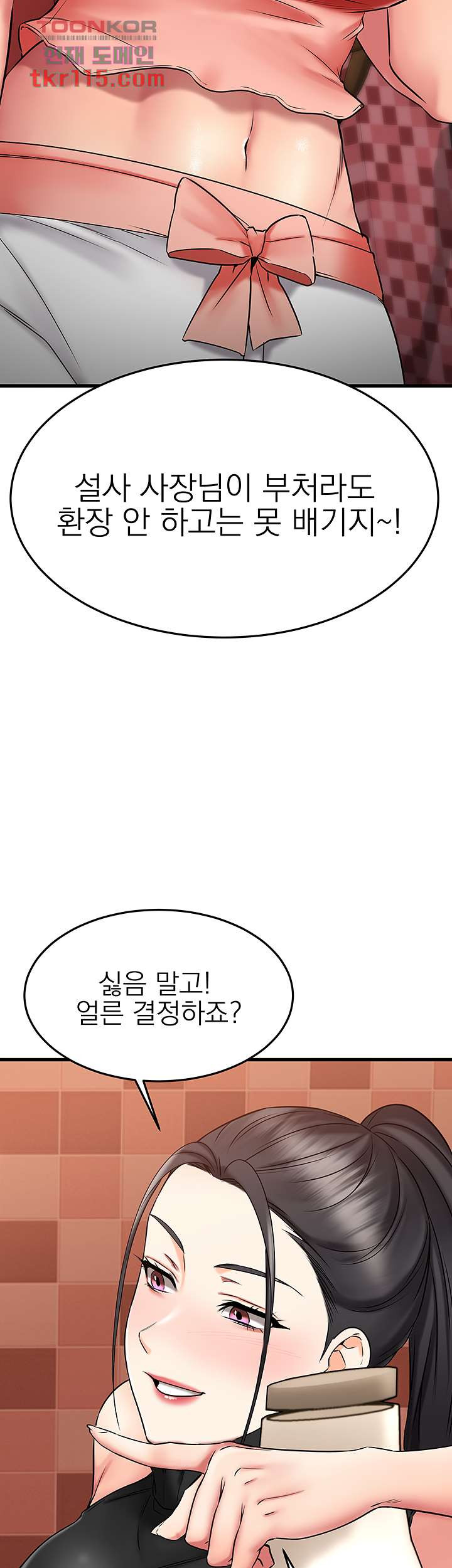 165561030241031493m2aytt.jpeg