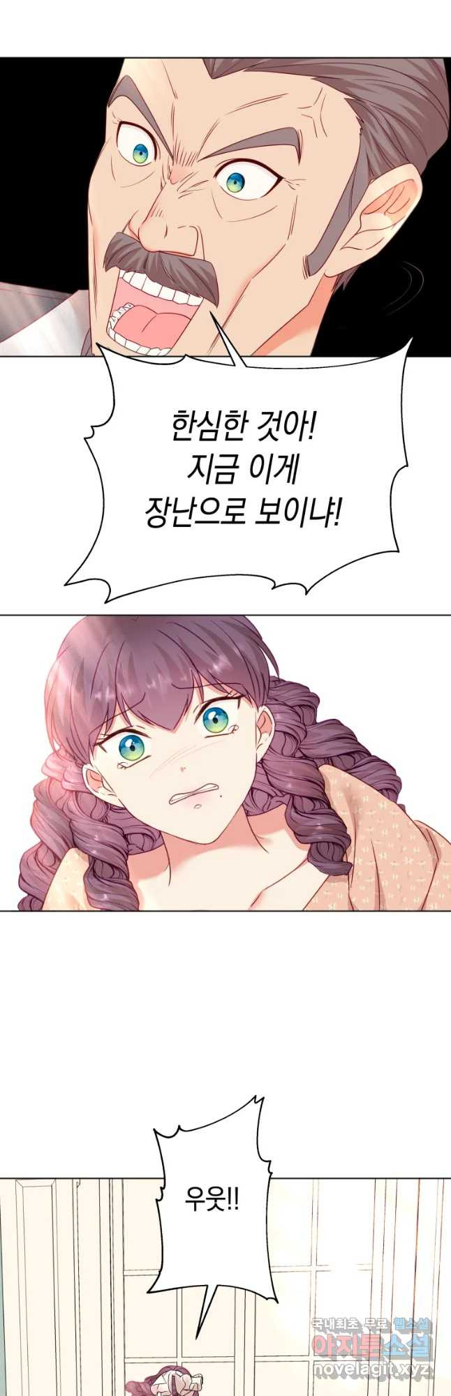 16556076974583iu4ap80321.jpeg