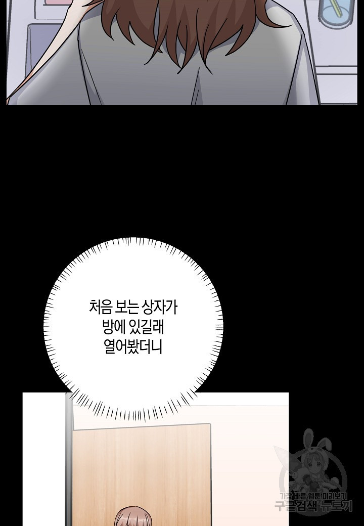1655608695061c2s3y3ogmc4.jpeg