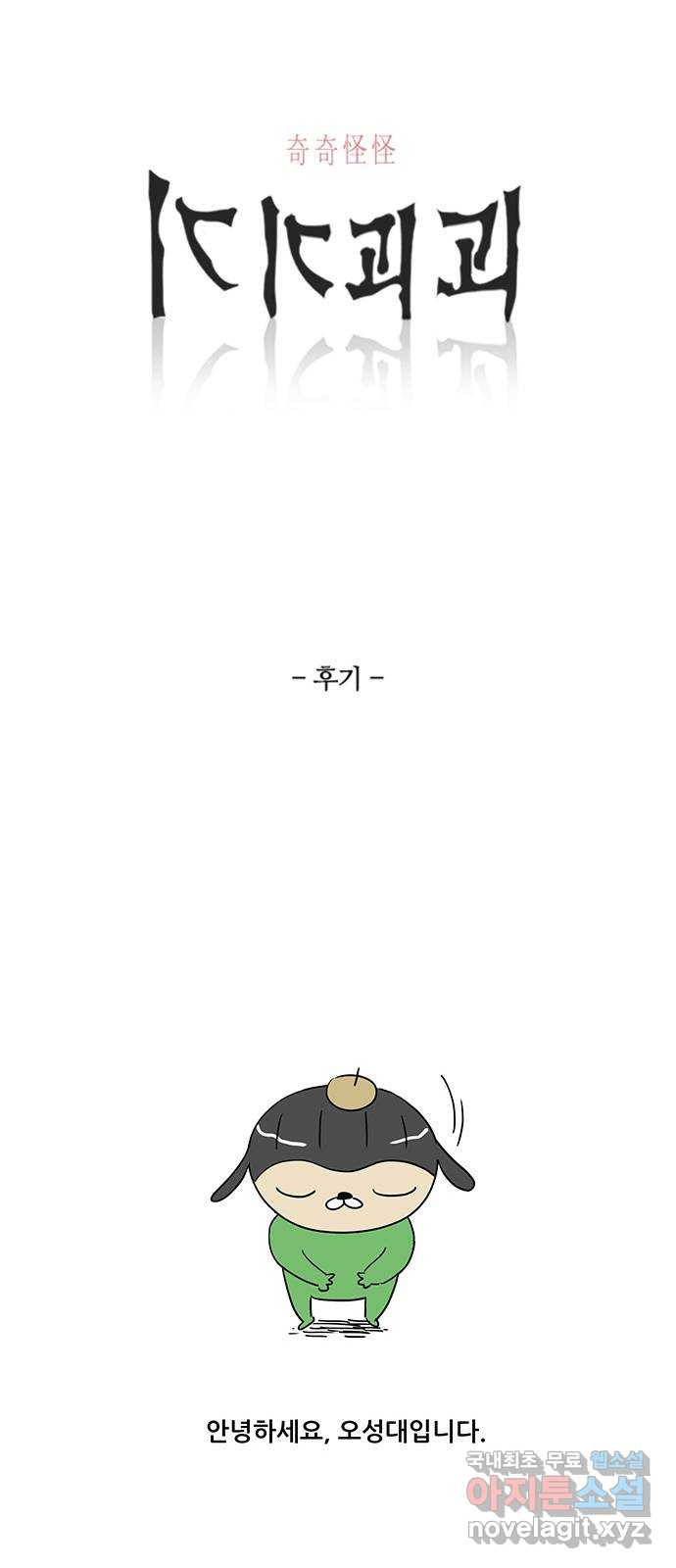 1654131702510o8cmyby9b5d.jpeg