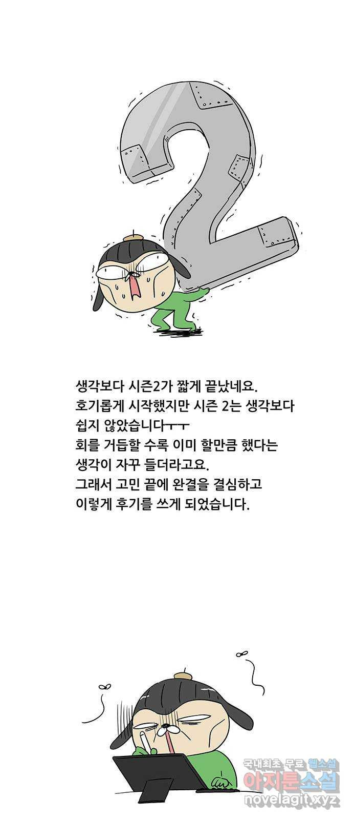 1654131702667bop8dr624w.jpeg