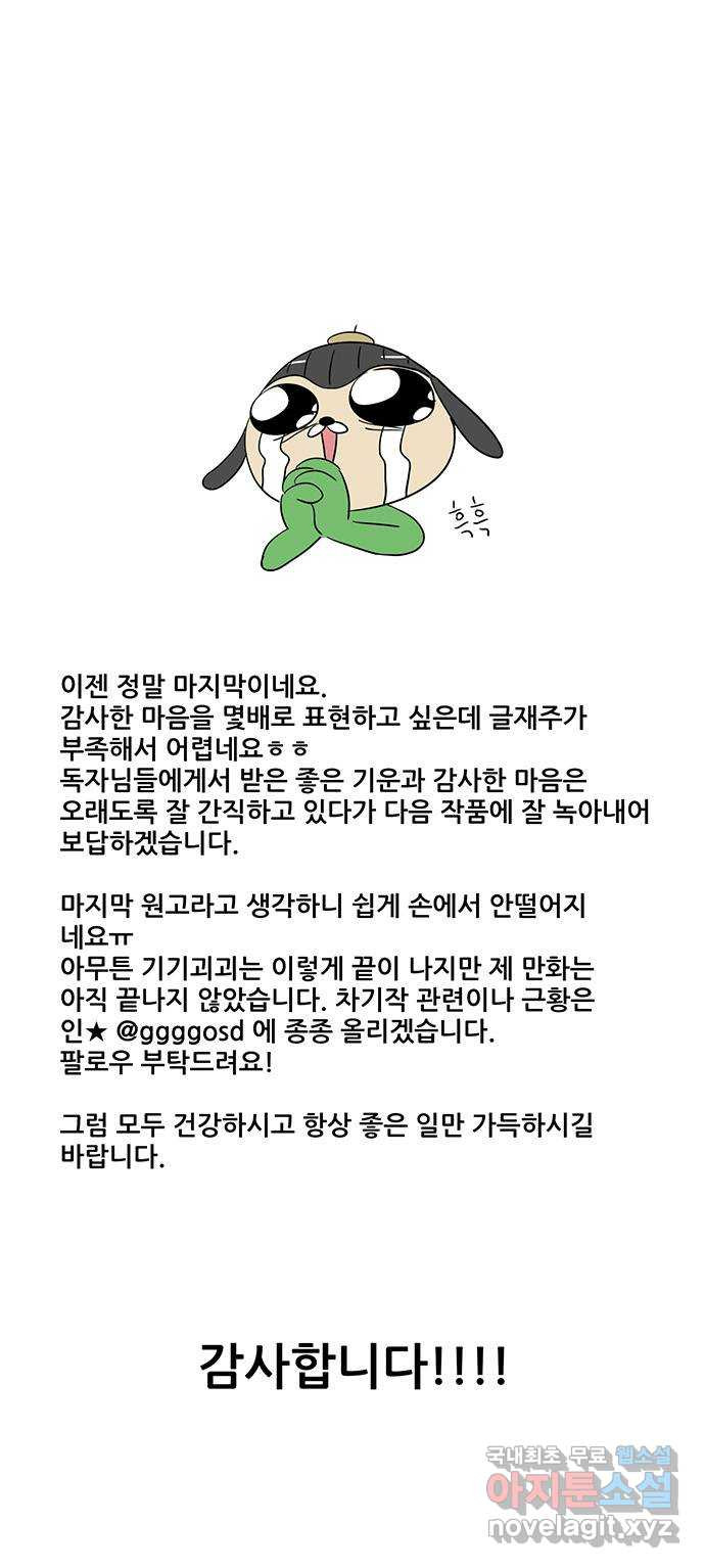 1654131704980kkjk1x2032k.jpeg