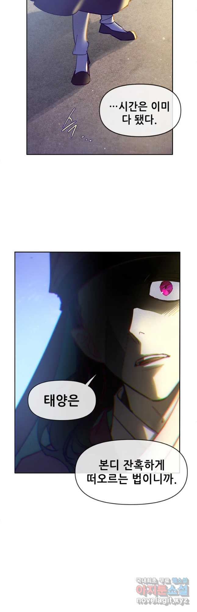 1654131490001s7e3tb3y5ai.jpeg