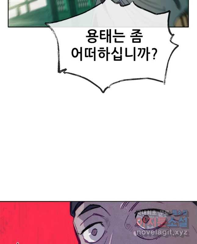 1654131490464383itz1fqps.jpeg