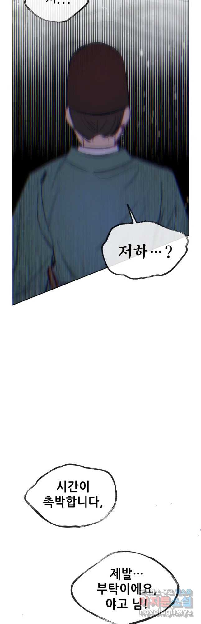 1654131490767lsj51wyvyg.jpeg