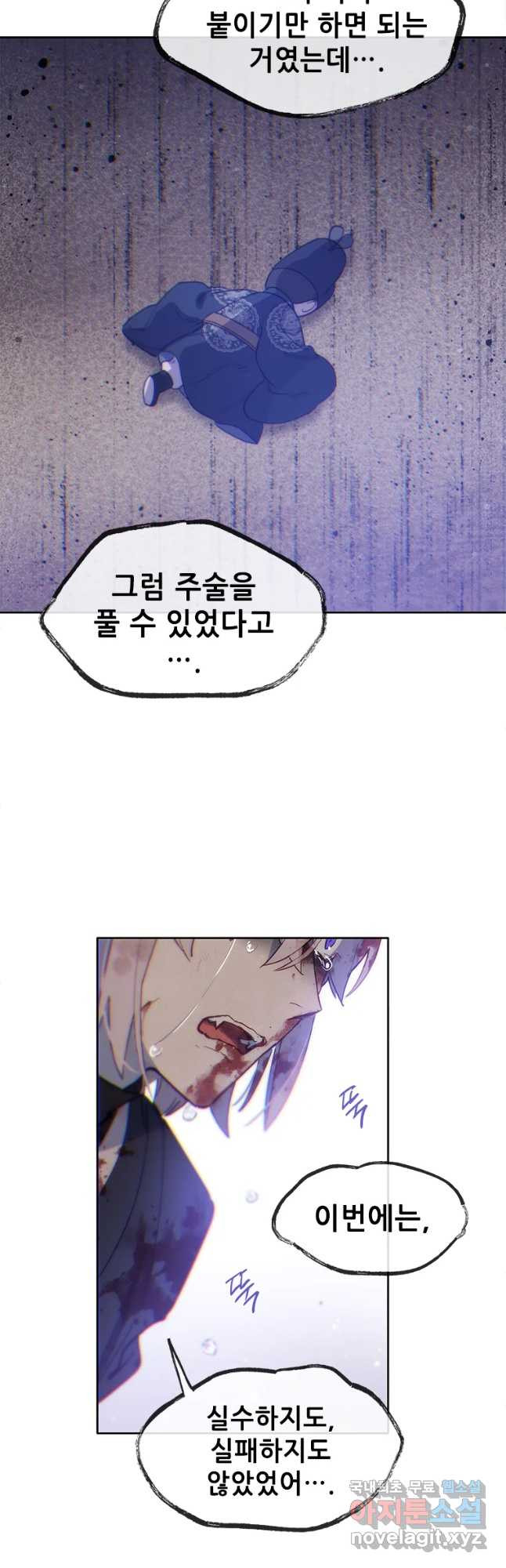1654131491396e552cc3igaa.jpeg