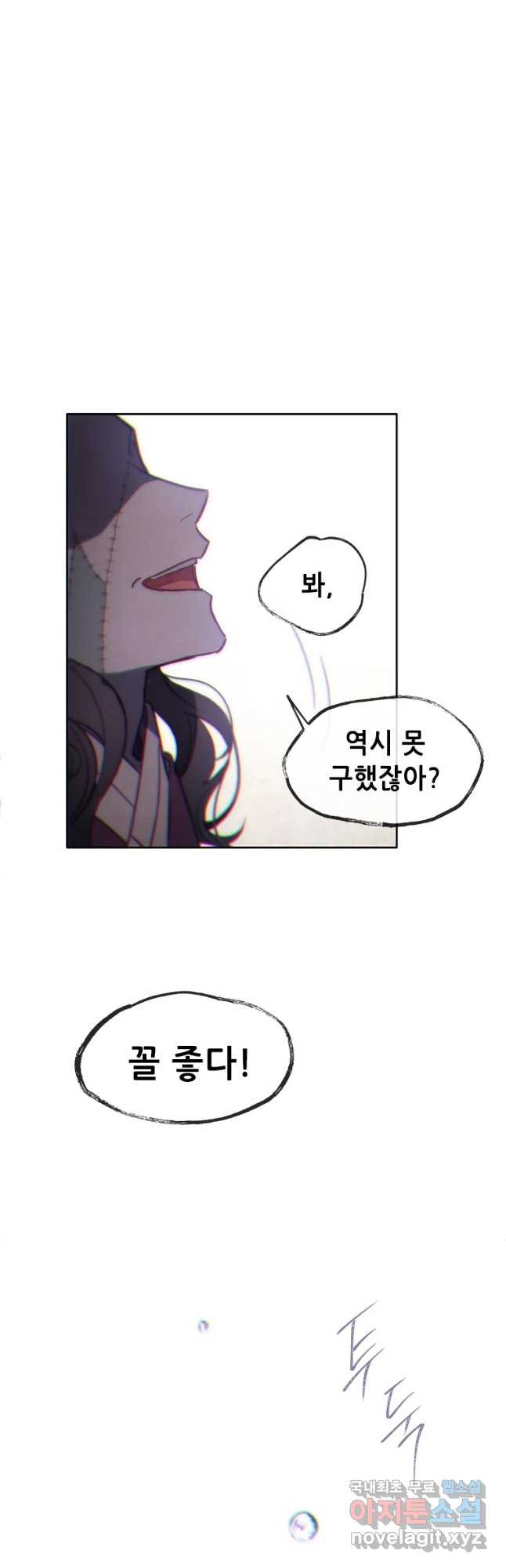 1654131492921sms4oda708r.jpeg