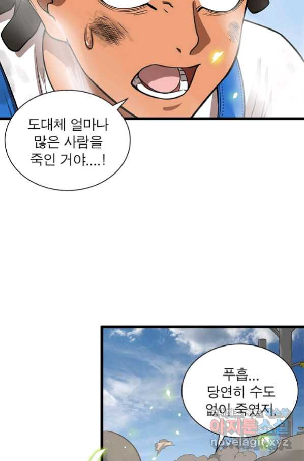 1654130156849rvjgg6liy1h.jpeg