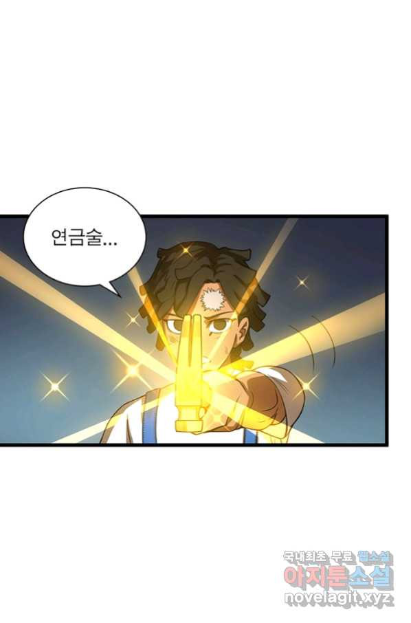 16541301577658bgd9hue8ji.jpeg