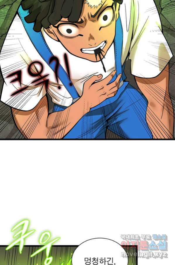 1654130162682w105x8ignln.jpeg