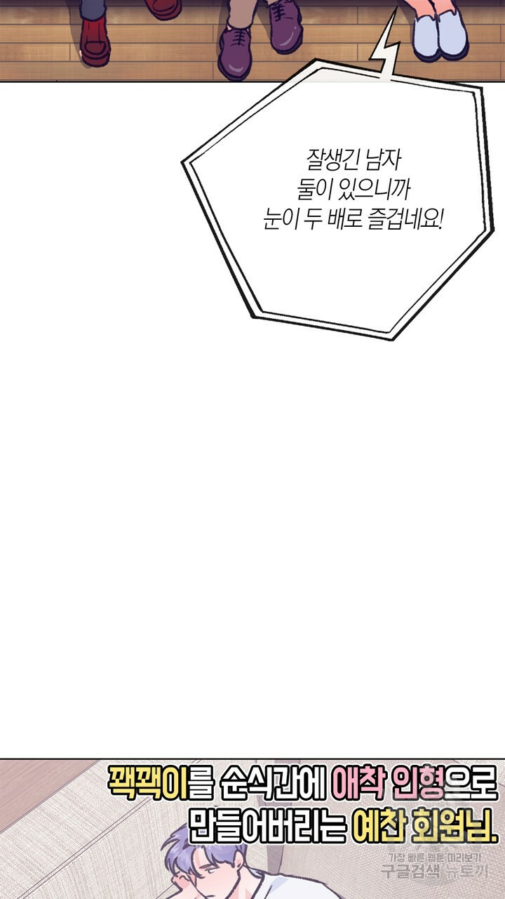 1654129998070sse7c030uh.jpeg