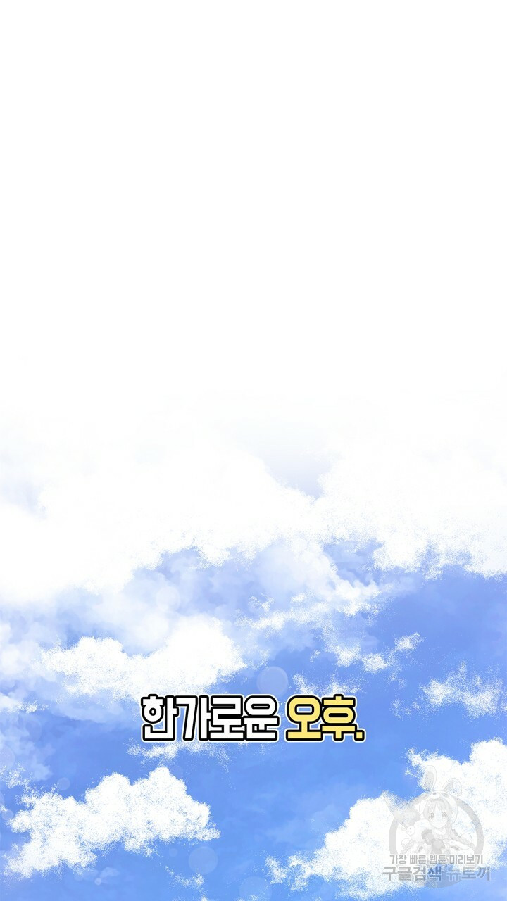 16541299983736fso6don42l.jpeg