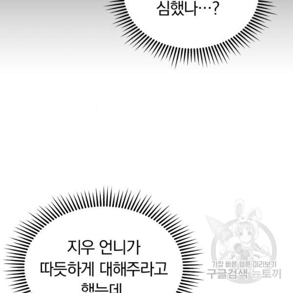 1654133133620umwhjpqcte.jpeg