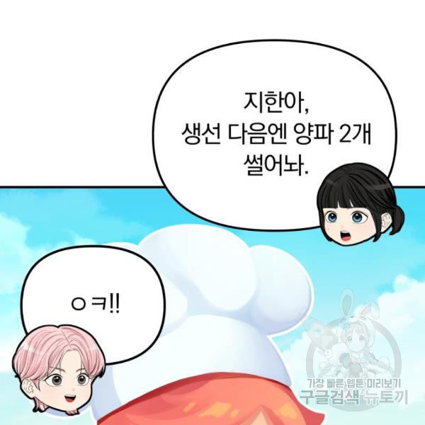 165413313949582yxizla3cr.jpeg