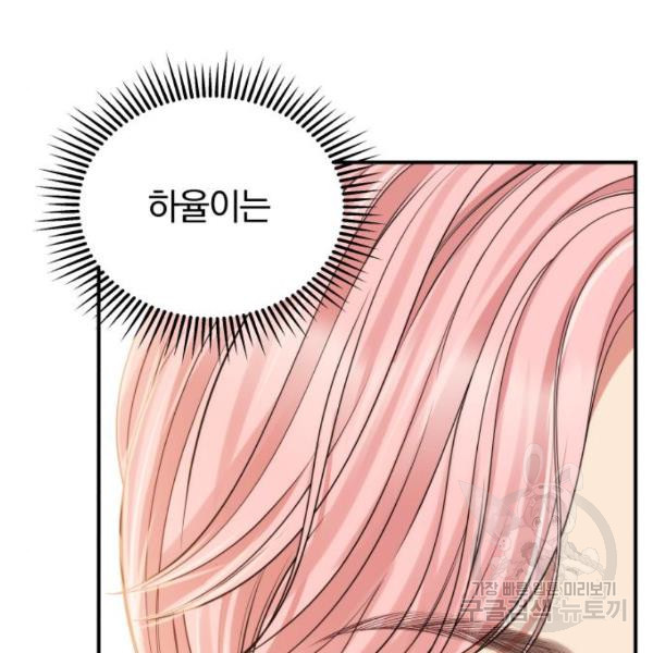 1654133141197aap2mg5gmfh.jpeg