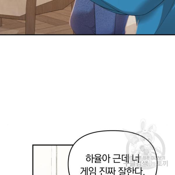 1654133144441kftrndln83.jpeg