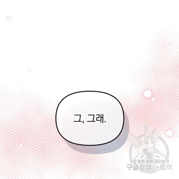1654133148192bfb1hdo3m7.jpeg