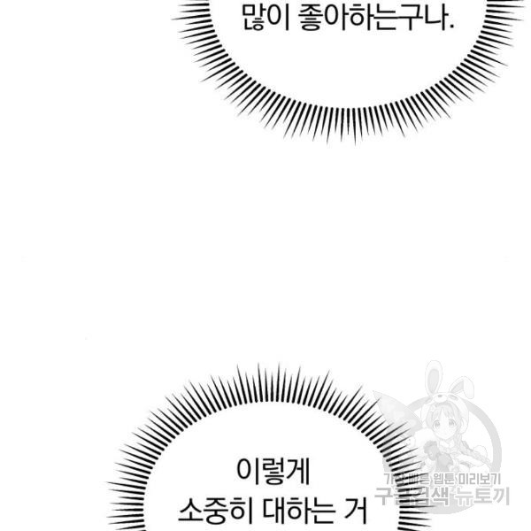 1654133160063sbwk13hpc9a.jpeg