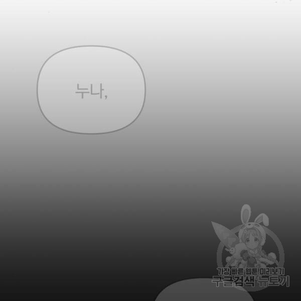 16541331709996zde9ou9w1d.jpeg