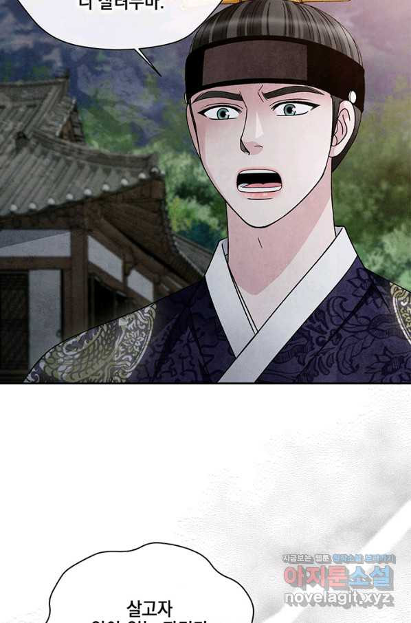 1654133200261bahm69mydsh.jpeg