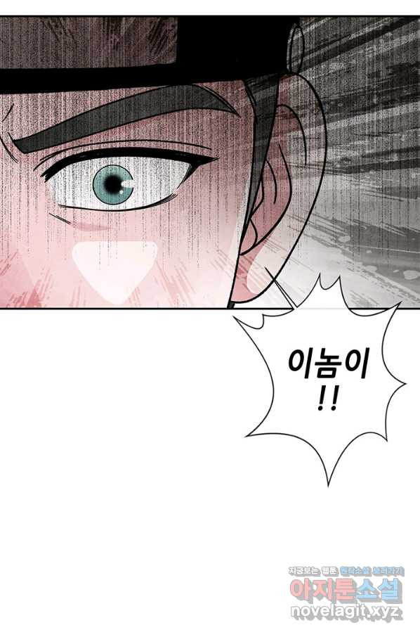 1654133202836el42493imqp.jpeg