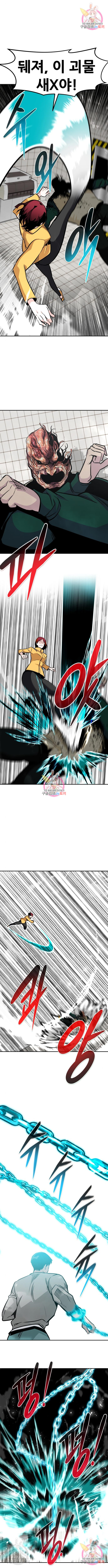 1654129677771mzjrwxdbb2.jpeg