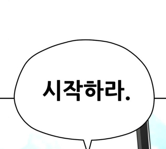 165413239659609wms2j71ur.jpeg