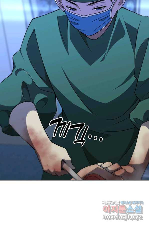 1654133079806g7uf0it2lzd.jpeg