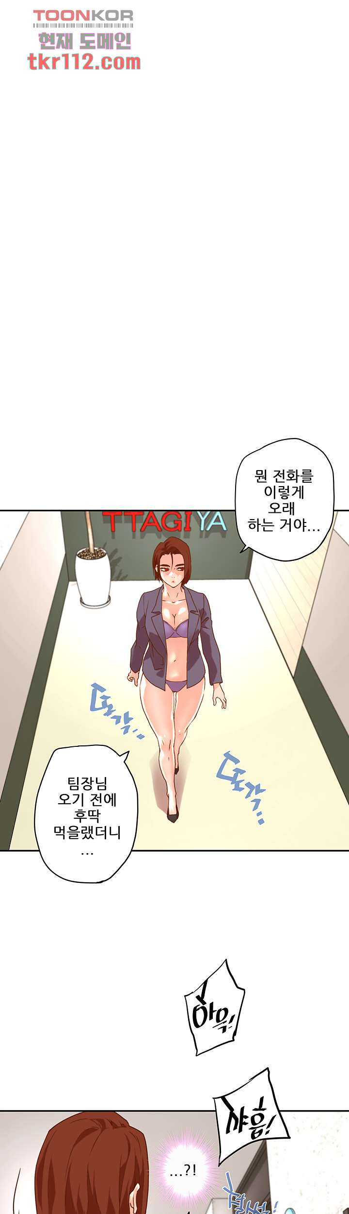 1654133237912tm6zbygpna.jpeg
