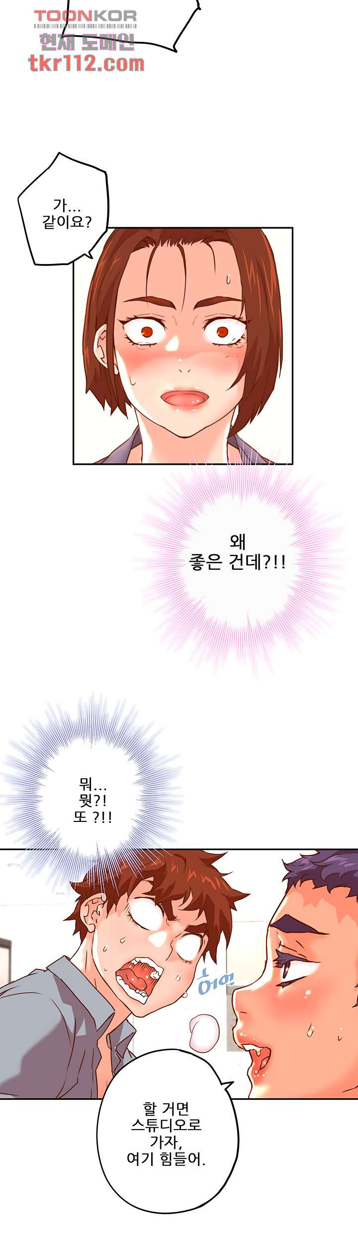 1654133240685iljpc3pqx.jpeg