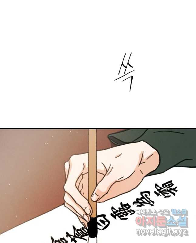 1654131241694xdlm89ddn3.jpeg