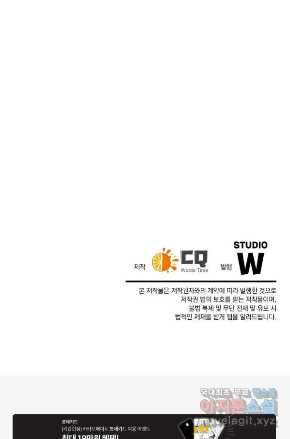 16541332470168w82djug4w2.jpeg