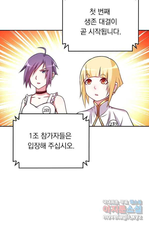 1654133322232dkyogka7nms.jpeg